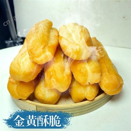 45g早餐油条半成品 速冻放心早餐无巩油条