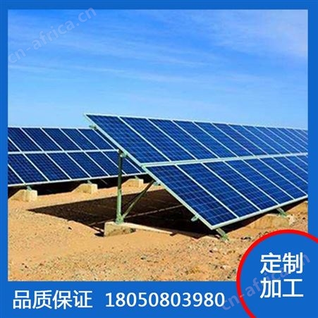 双恒 法兰盘螺旋桩 太阳能光伏支架  铝合金材质 定制