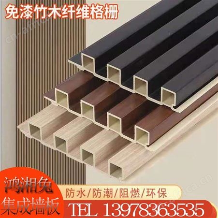 竹木纤维格栅供应厂家-量大价优-质量优良
