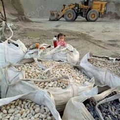 黑色砾石卵石 抛光鹅卵石 铺路工程水磨石子