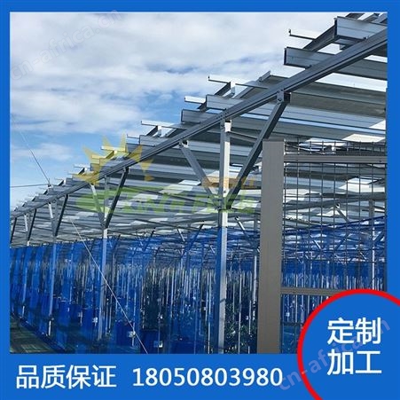 双恒 农棚太阳能光伏支架 铝合金防水大棚 冷热镀锌管 定制