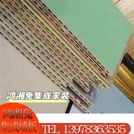 桂林竹木纤维集成墙板 集成墙板 广西竹木墙板厂