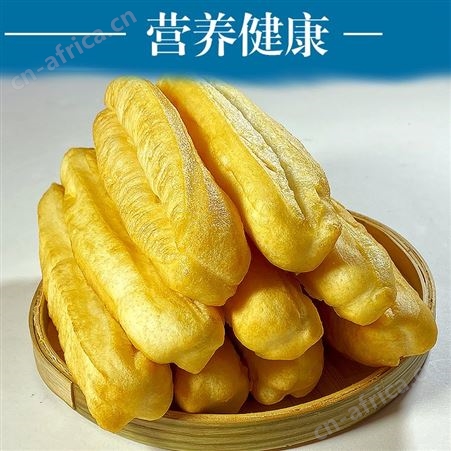 45g早餐油条半成品 速冻放心早餐无巩油条