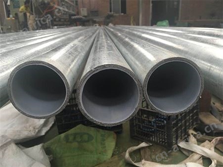 镀锌衬塑防腐钢管