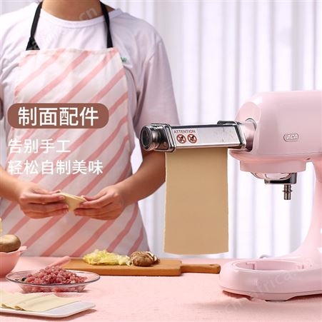 ACA北美电器适用DC830/DC850/EC900/CG1