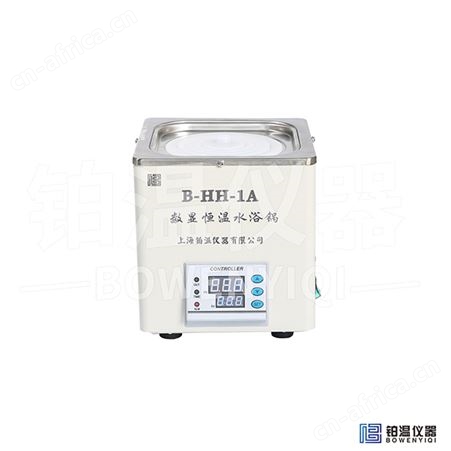 B-HH-1A精密数显恒温水浴锅B-HH-1A