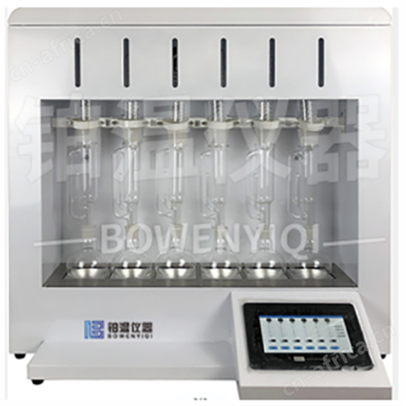 索式提取器（升级版）