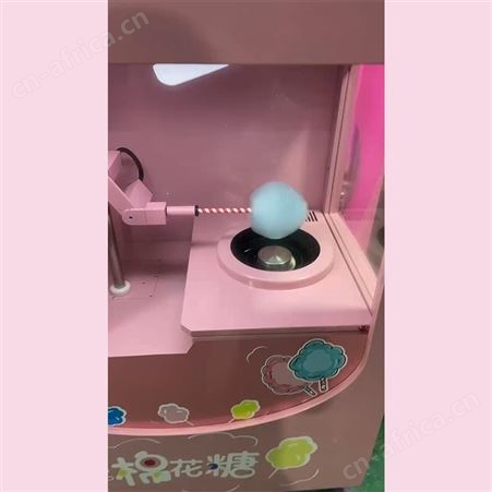 河马智能设备 全自动棉花糖机 花式商用棉花糖自动售卖机