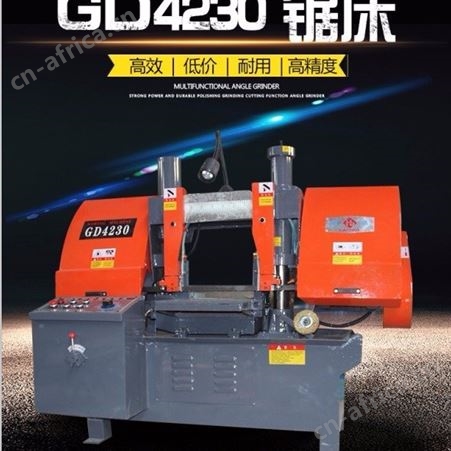 溢盈机械 GB4235型金属带锯床 4028型锯床 卧式锯床 数控锯床