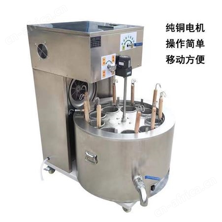 面馆多刀面条机 商用多功能快速换刀面条机 压面煮面一体机 巧夺