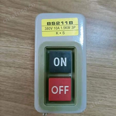 三相电机启动控制按钮压扣开关 动力押扣开关BS230B 216B 211B