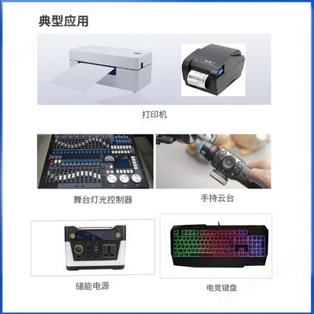 N32G432系列采用32 bit ARM Cortex-M4F内核,高工作主频108MHz