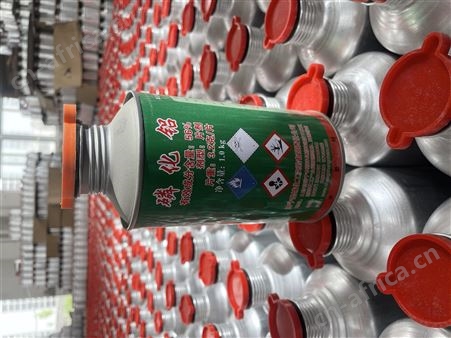 保粮牌磷化 铝含量85%用于粮食蔬菜树木烟草杀虫一件代发全国包邮