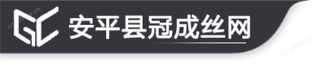 电厂平台热镀锌钢格栅板的常见用途都有哪些规格？