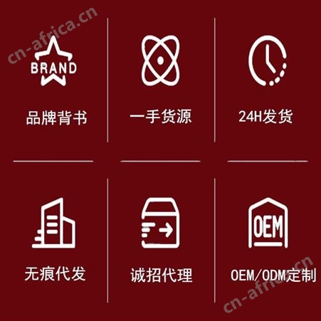 软胶囊定制厂家 万花草葛根玫瑰油软糖代加工 贴牌异形糖果oem