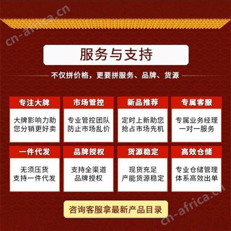 软胶囊定制厂家 万花草葛根玫瑰油软糖代加工 贴牌异形糖果oem