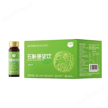 石斛原浆饮贴牌新品口服液OEM植物饮料代加工酵素果蔬汁定制厂家