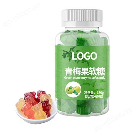 酵素剥皮果汁软糖oem批发儿童零食qq糖代加工青梅果食品贴牌定制