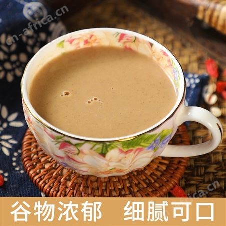 159代餐粉批发 万花草五谷杂粮营养代餐食品代加工 辟谷粉贴牌ODM
