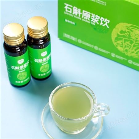 石斛原浆饮贴牌新品口服液OEM植物饮料代加工酵素果蔬汁定制厂家
