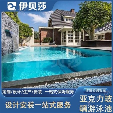 江西景德镇深圳网红酒店无边泳池,游泳馆恒温设施价格,恒温游泳设备价格是多少