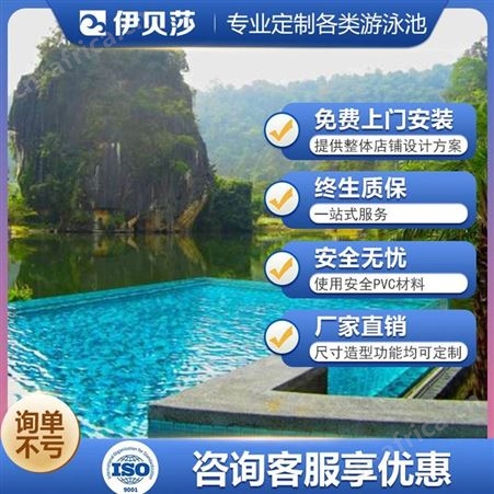 湖北武汉家用游泳池的价格-游泳池设备价格表-室内恒温游泳池造价