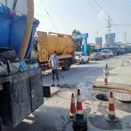 新密管道清理疏通 疏通雨水管道 市政管道清淤