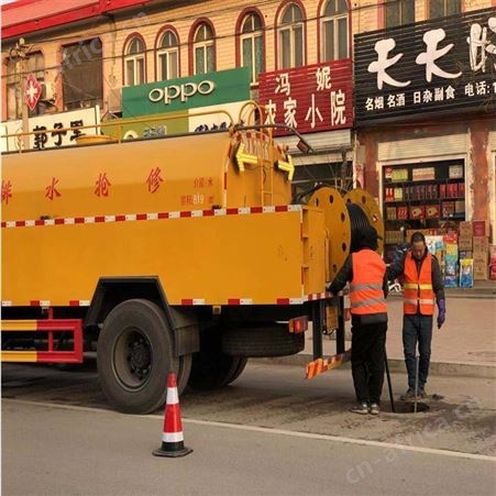 新密管道清理疏通 疏通雨水管道 市政管道清淤