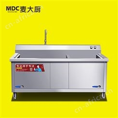 麦大厨MMDC-HY-XWJ2000-B07工程款超声波清水+清洗双池商用洗碗机