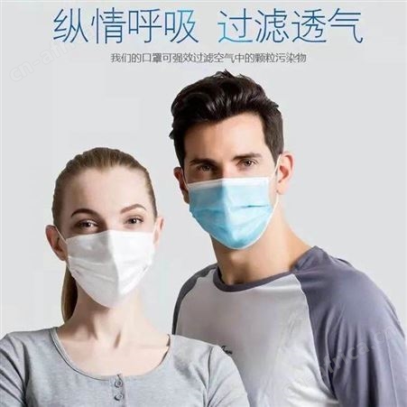 保为康一次性防护手套