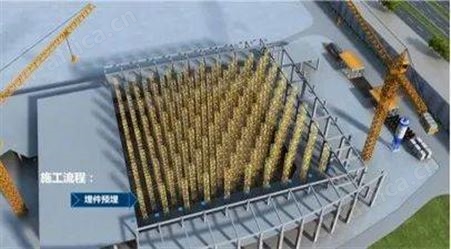 三维漫游模拟项目体验馆