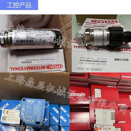 IFM易福门光电传感器O6P204*工厂直发