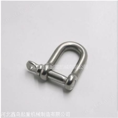 卸扣-起重卸扣-卸扣厂家-卸扣制造商