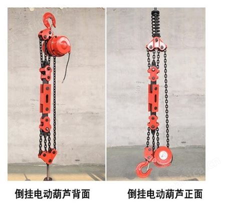 低速环链电动葫芦-爬架葫芦主要运用在那些行业
