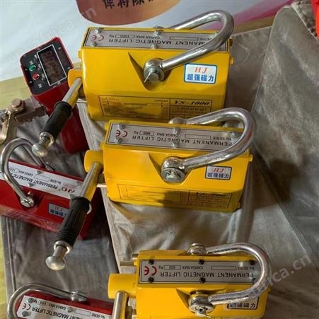 垂重吊钩 免费咨询