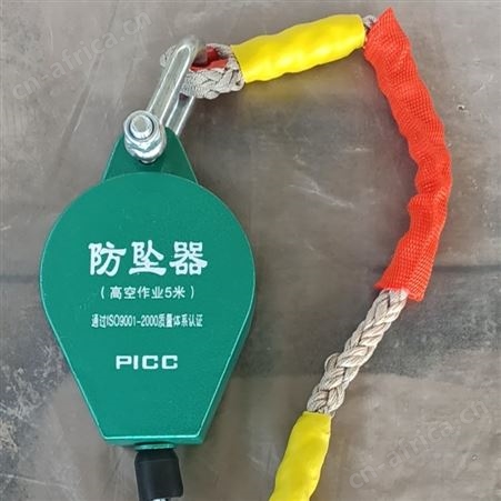 防坠器原理 速差自控器 欢迎来电了解