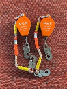 15米防坠器 欢迎来电了解