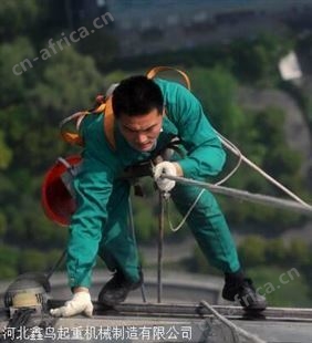 人体缓降速差防坠器-防坠速差器5米10米15米20米