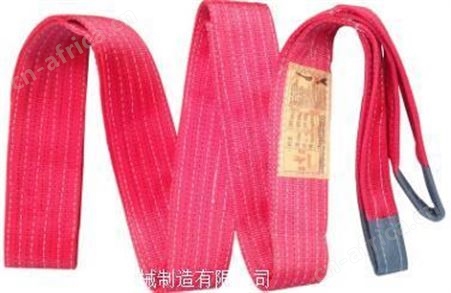 加固扁平吊装带 英文牌扁平吊带制造厂家