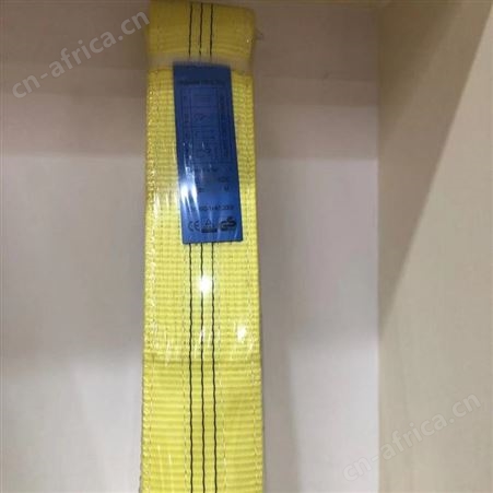 20吨吊装带 吊带式组合锁具
