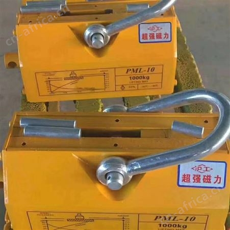 永磁起重器的原理 永磁吸盘 欢迎来电垂询