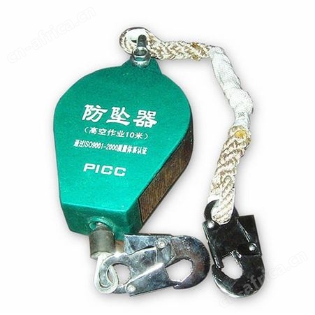 安全防坠器 速差自控器 欢迎来电垂询