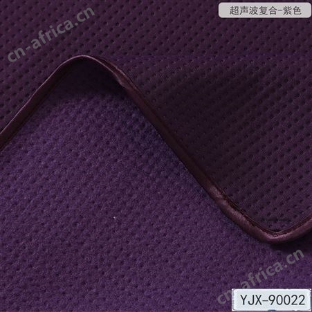 定制印字足浴沙发巾四件套足疗按摩椅床套美容沐足沙发套防滑