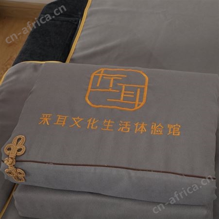 采耳床品两件套四件套左耳文化体验馆同款沙发床单套件可定制logo