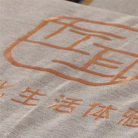 采耳床品两件套四件套左耳文化体验馆同款沙发床单套件可定制logo