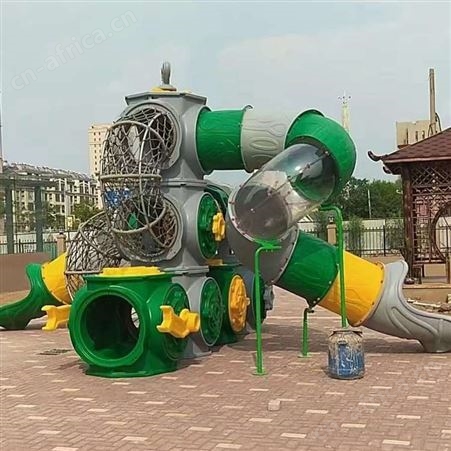 可定制幼儿园室外滑梯 塑料新式滑梯 小博士滑梯自由组合