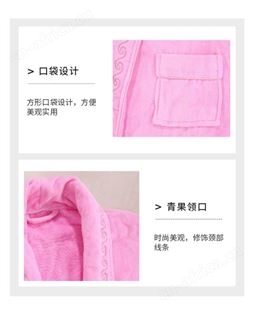 睡袍 浴袍 双层青果领 酒店美容院专用 情侣款 S型绣花