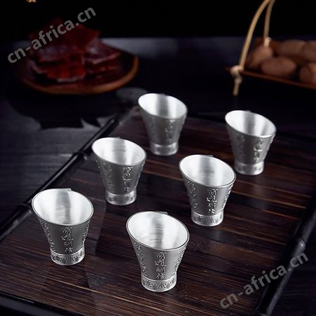 诗书之礼 银酒壶999足银酒具实用银器酒杯套装 商务银质酒器具