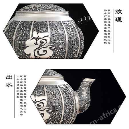 纯手工花丝银壶 纯银999小茶壶家用银茶壶茶具套装 厂家批发