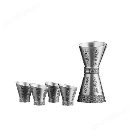 诗书之礼 银酒壶999足银酒具实用银器酒杯套装 商务银质酒器具